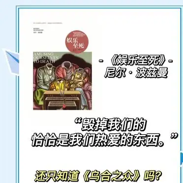 新闻传播学经典著作推荐_新闻传播专业必读书籍_传播学十大经典著作