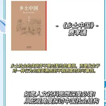 传播学十大经典著作_新闻传播专业必读书籍_新闻传播学经典著作推荐