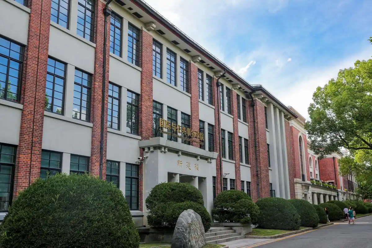 上海交通大学招生数据_上海交通大学2023级本科新生_上海交通大学学生