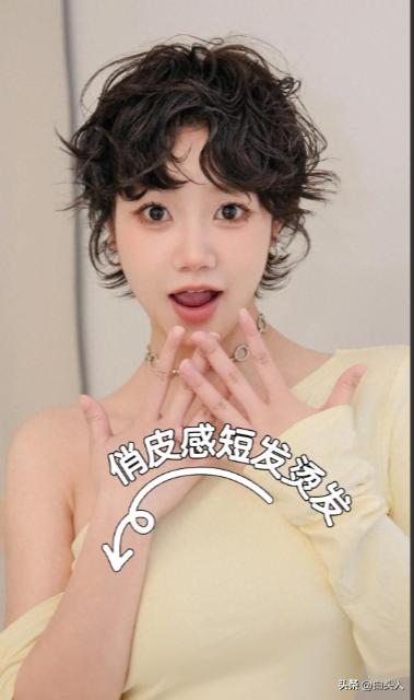 短发烫发技巧_纹理烫显发量_中短发哪种卷发棒多少厘米