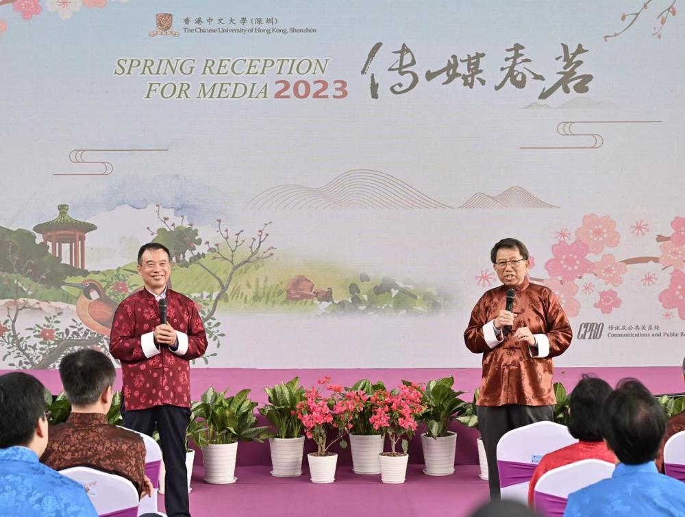 大湾区一流医院_香港中文大学(深圳)二期校园建设_港中大深圳