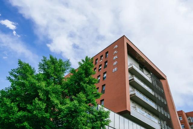 北京交通大学毕业_北京交通大学本科招生专业_北京交通大学2020年招生章程