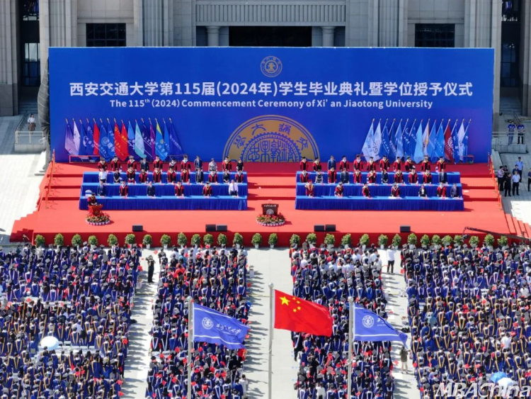 西安交通大学毕业_西安交通大学2024届研究生毕业典礼_优秀毕业生表彰