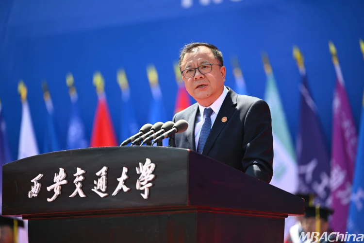 西安交通大学毕业_优秀毕业生表彰_西安交通大学2024届研究生毕业典礼