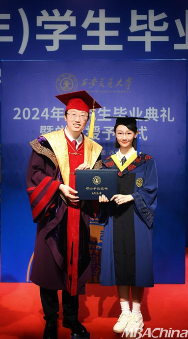 优秀毕业生表彰_西安交通大学毕业_西安交通大学2024届研究生毕业典礼