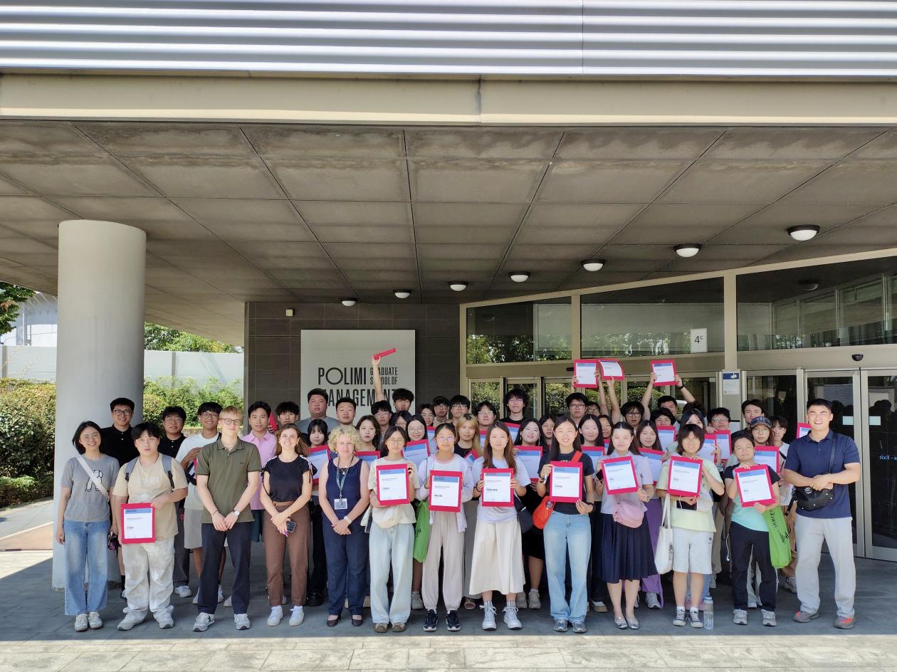 意大利米兰理工大学经济交流项目_深圳北理莫斯科大学国际经济与贸易专业访学活动_深圳北理莫斯科大学