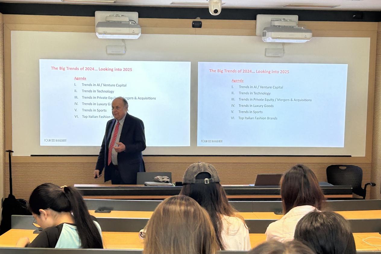 意大利米兰理工大学经济交流项目_深圳北理莫斯科大学_深圳北理莫斯科大学国际经济与贸易专业访学活动
