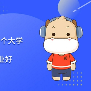 2022考研传播学专业大学排名_中国人民大学传播学专业就业前景_大学新闻传播学