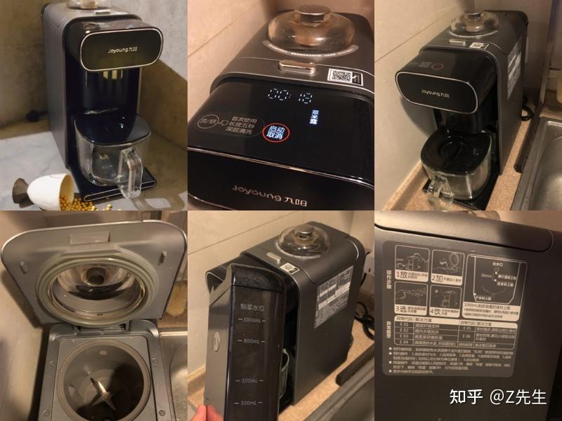 九阳K系列免手洗豆浆机推荐_九阳Y系列破壁机性价比对比_九阳破壁机可以干磨吗
