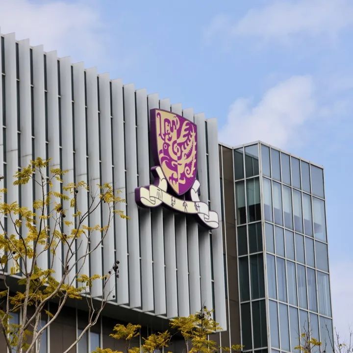 香港中文大学(深圳)_香港中文大学（深圳）校园开放日_香港中文大学（深圳）校园参观预约