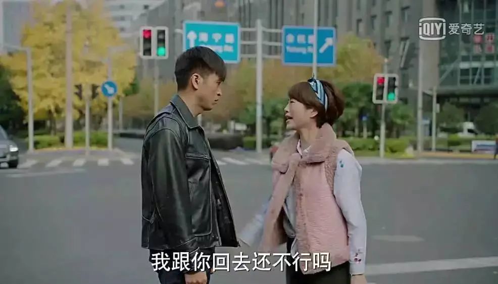 _ 执着亏本生意心理分析 _创业失败后的惨淡人生