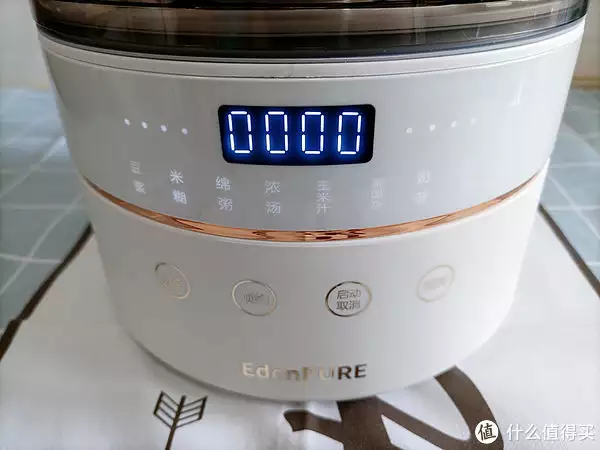 轻音破壁机选购心得_原汁机 破壁机_破壁机与豆浆机区别