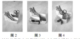 电子白板笔_交互式电子白板在小学美术教学中的应用_电子白板美术教学优势