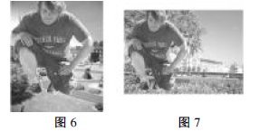 电子白板笔_电子白板美术教学优势_交互式电子白板在小学美术教学中的应用