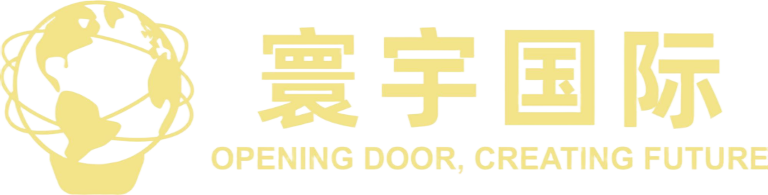 华侨生联考身份规划_华侨生联考报名资格_华侨生联考