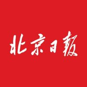 深圳北理莫斯科大学_ 纳米生物技术专业 _深圳北理莫斯科大学 硕士研究生招生 