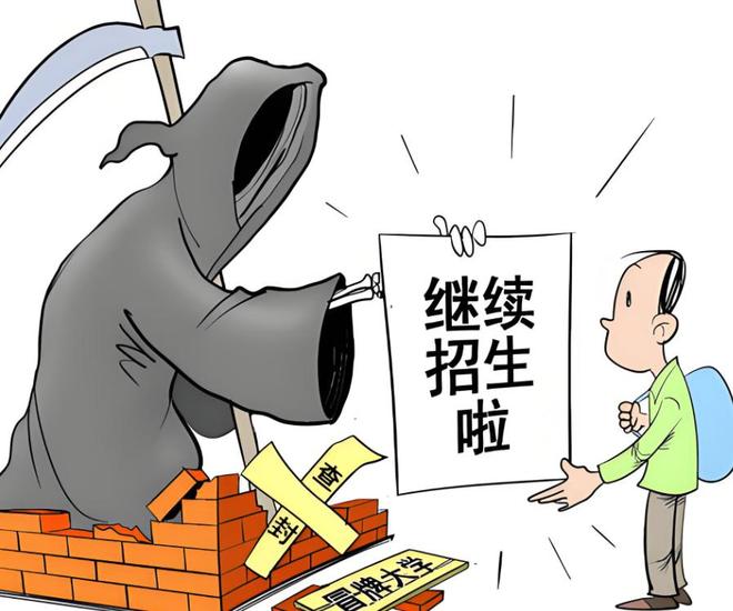 厦门大学学生_虚假招生陷阱防范_厦门大学研究生免试入学谣言