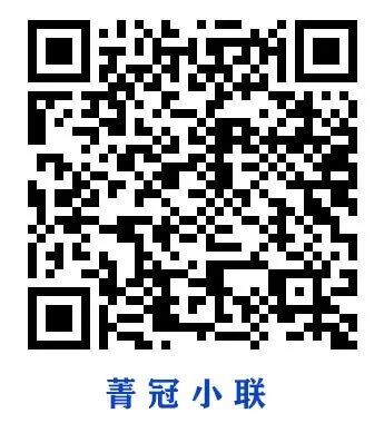 北京交通大学校友_北京交通大学经管校友会_经管学院校友组织