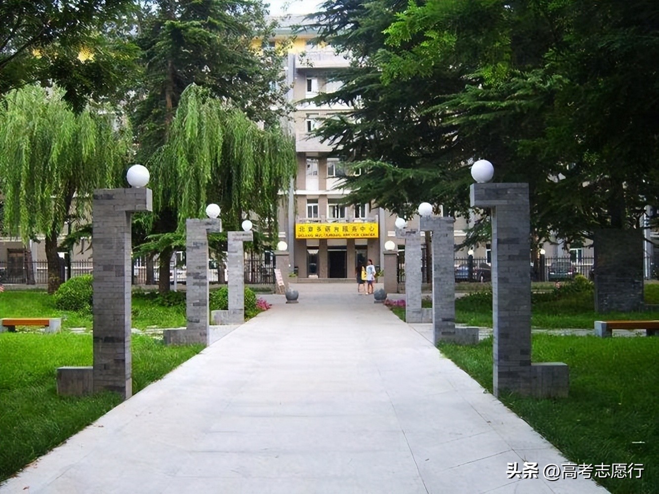 北京外国语大学高考录取分数线_北京外国语大学毕业_语言类高校就业质量