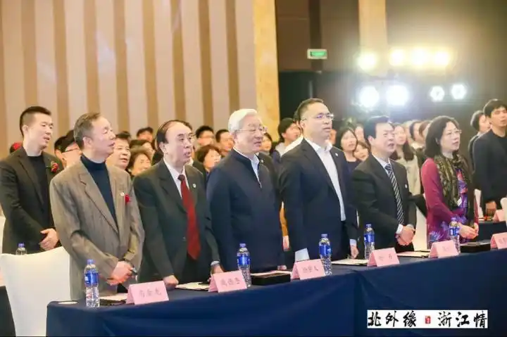 北京外国语大学校友_北京外国语大学浙江校友会成立_北外浙江校友会揭牌仪式