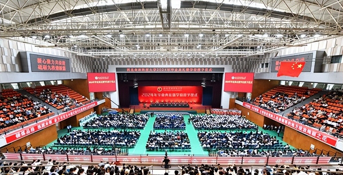 西北农林科技大学985_西北农林分数线捡漏_西北农林科技大学