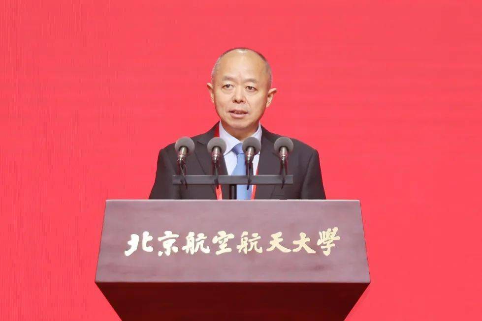 北京航空航天大学校友_北航建校70周年大会_北京航空航天大学70周年校庆