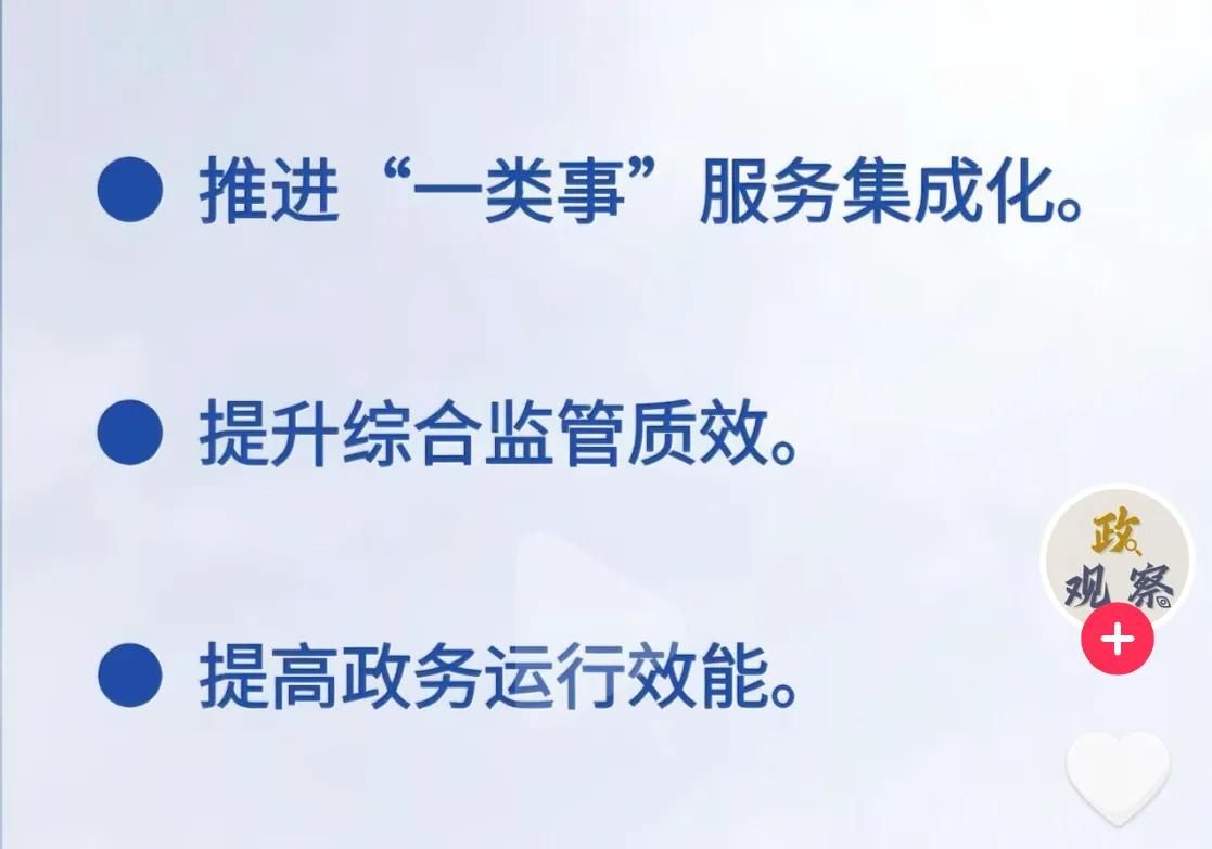 高效时间管理技巧_番茄钟日程管理_“重要-紧急”矩阵应用