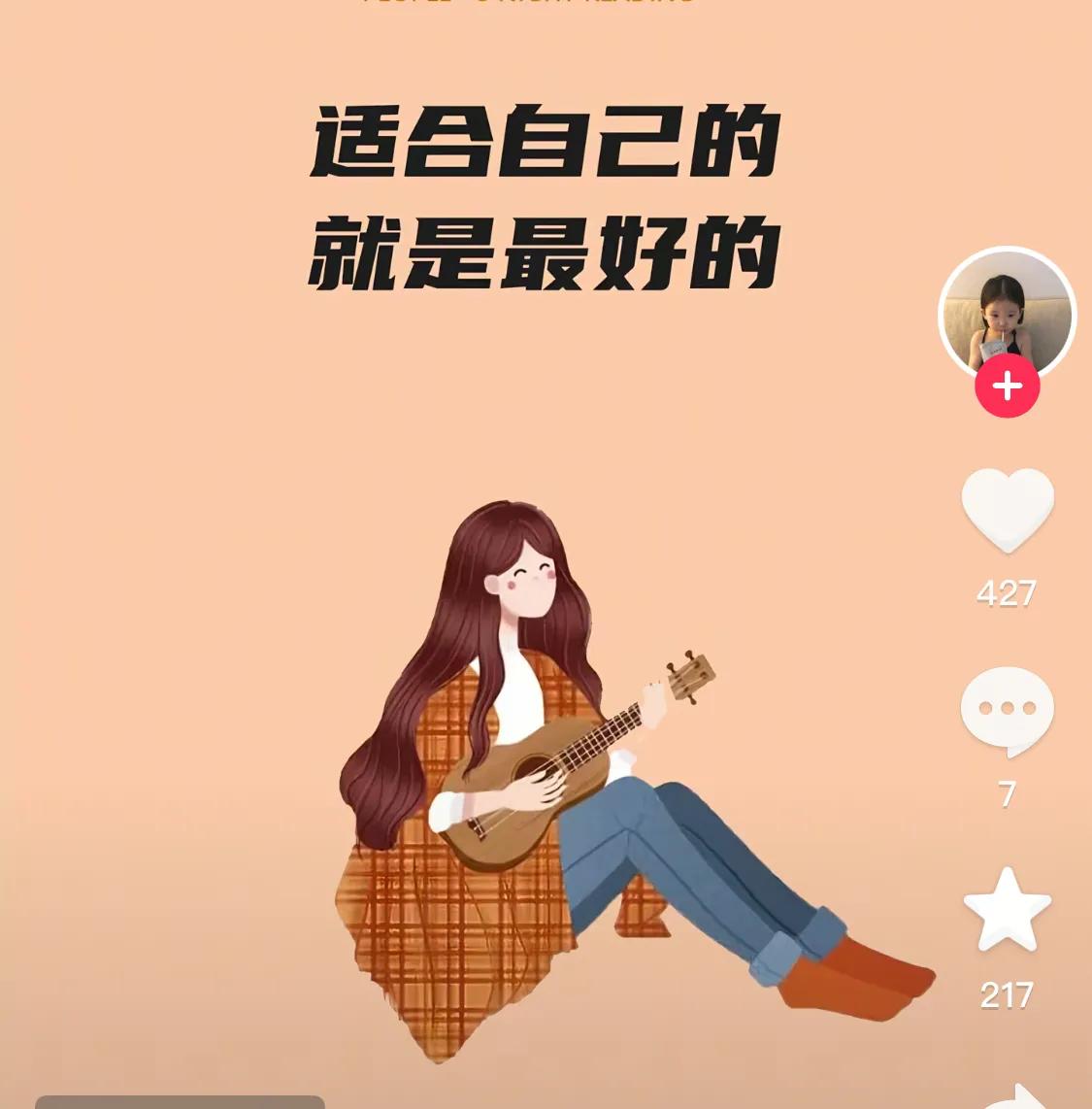 “重要-紧急”矩阵应用_番茄钟日程管理_高效时间管理技巧