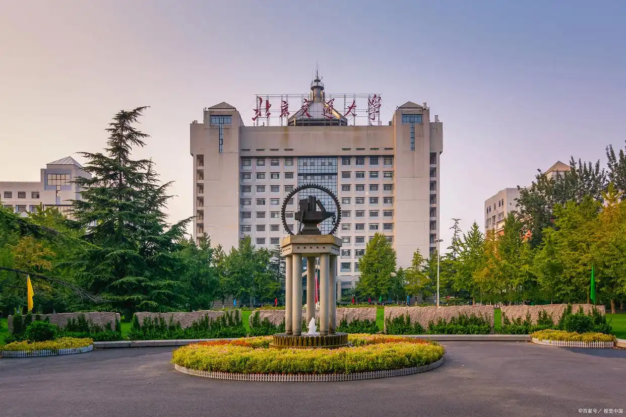  北京交通大学 交通运输专业  铁道工程专业_北京交通大学 王牌专业 交通工程 _北京交通大学毕业