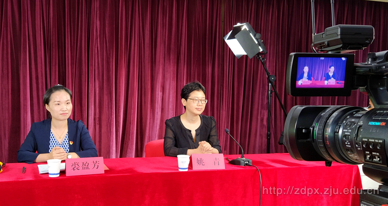 深圳北理莫斯科大学外事工作培训班_浙江大学继续教育学院合作办学_深圳北理莫斯科大学