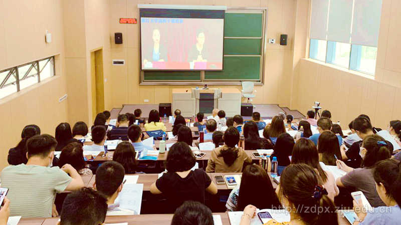 深圳北理莫斯科大学外事工作培训班_深圳北理莫斯科大学_浙江大学继续教育学院合作办学