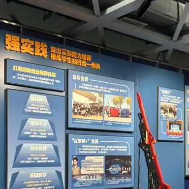 北航校园生活体验_北京航空航天大学学生_北京航空航天大学航天专业