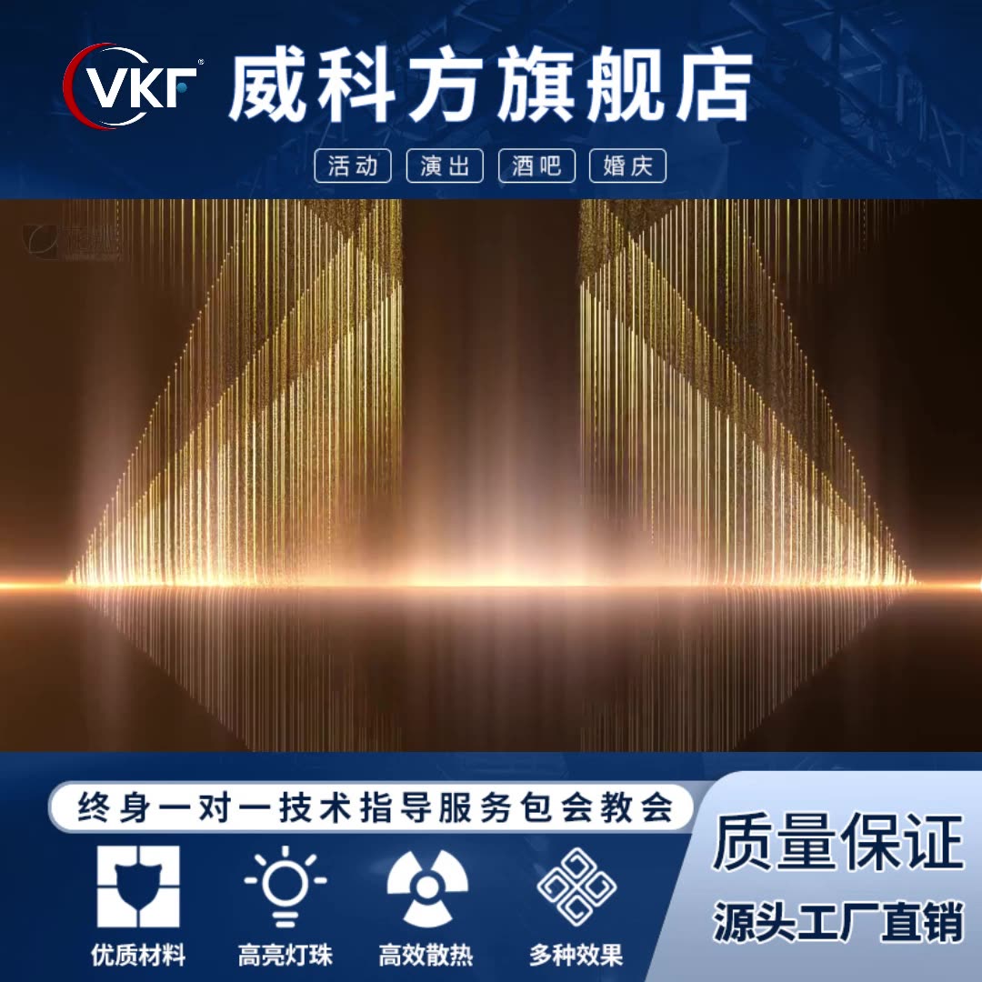 舞台灯控制台_DMX512信号灯光控制台_240控台舞台灯光控制台