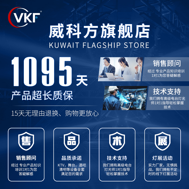 舞台灯控制台_DMX512信号灯光控制台_240控台舞台灯光控制台