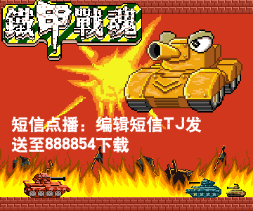 985工程大学_西北农林科技大学_西北农林科技大学