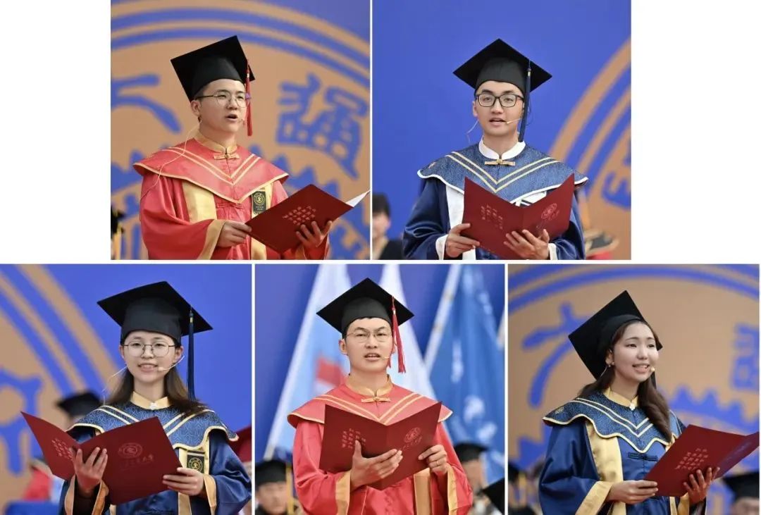 西安交通大学2025年研究生毕业典礼_西安交通大学学位授予仪式_西安交通大学毕业