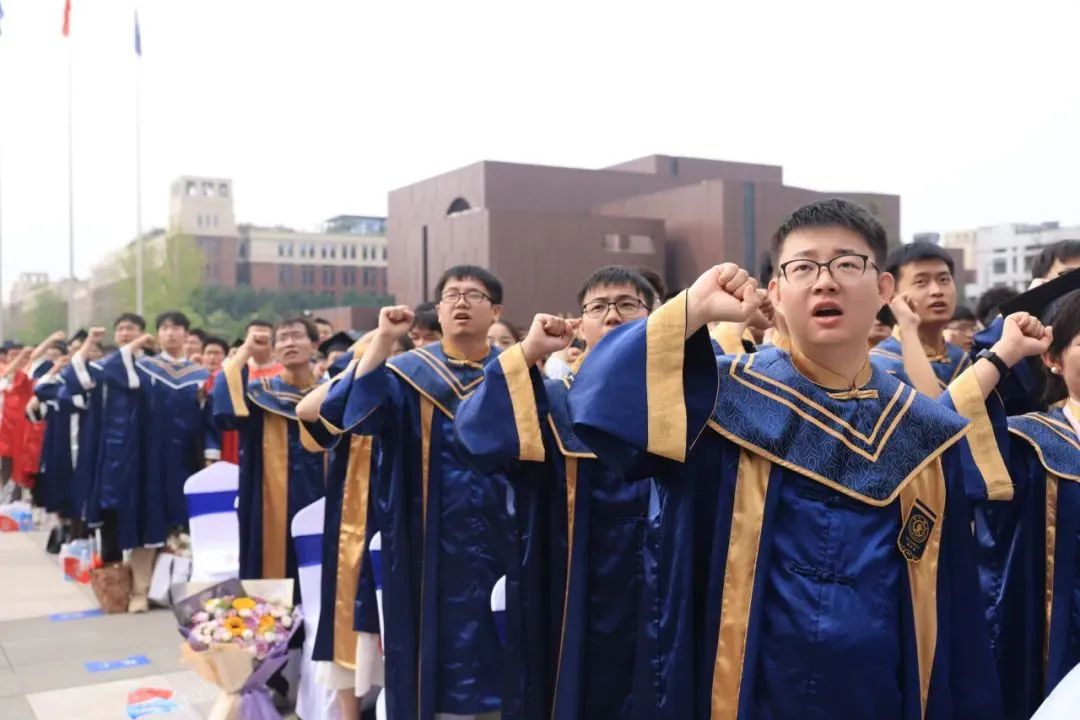 西安交通大学毕业_西安交通大学学位授予仪式_西安交通大学2025年研究生毕业典礼