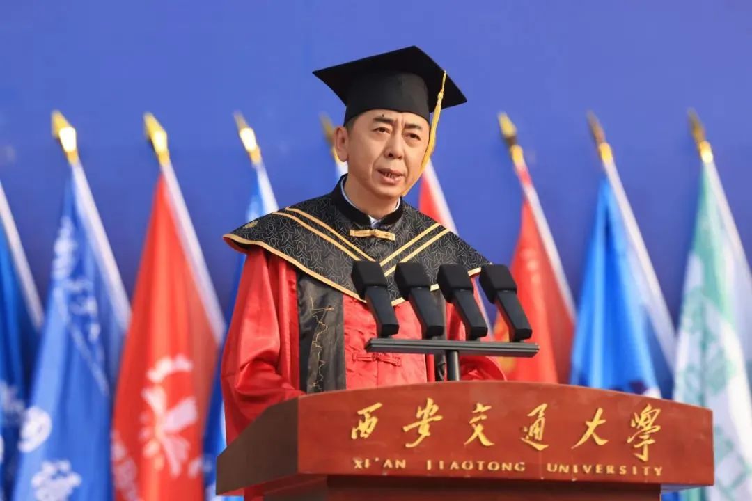 西安交通大学学位授予仪式_西安交通大学毕业_西安交通大学2025年研究生毕业典礼