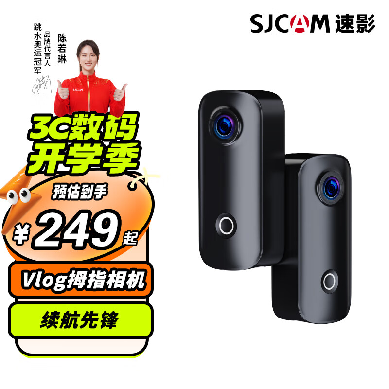 4K摄像机选购指南_讯道摄影机_4K摄像机品牌推荐