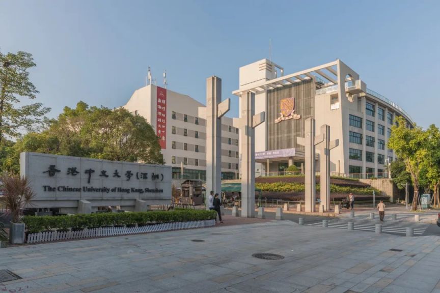 香港中文大学(深圳)参观预约_香港中文大学(深圳)开放时间_香港中文大学深圳校区
