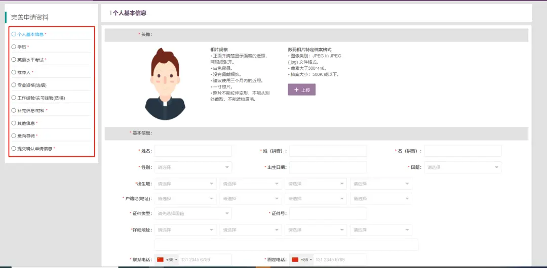 香港中文大学深圳_香港中文大学（深圳）医学院硕博项目_生物科学硕士-博士项目