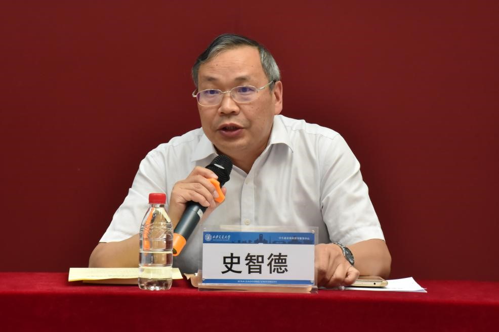 2018届毕业生基层就业情况_西安交通大学毕业_西安交通大学毕业生基层就业座谈会