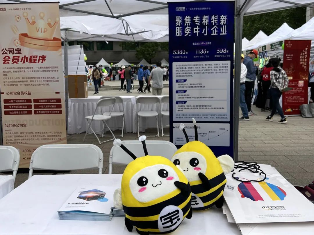 中国人民大学校友_中国人民大学校友会活动 _ 汉唐信通企业服务