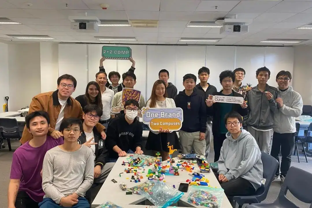 粤港澳大湾区教育融合_香港中文大学(深圳)_香港中文大学（深圳）双主修项目