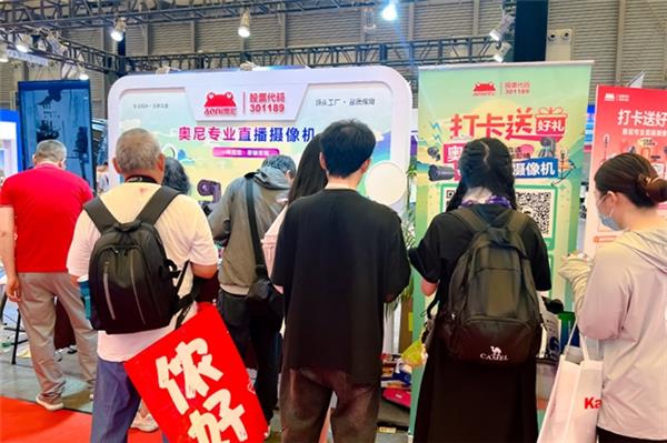 讯道摄像机_ 奥尼NX5Pro高清摄像机 _