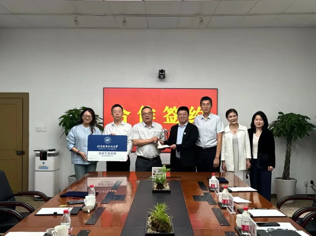 北航校友会活动动态_北京航空航天大学校友_北航5月校友活动