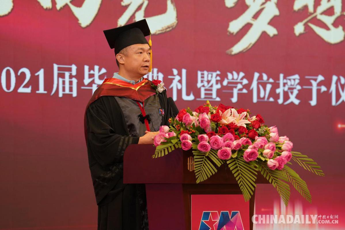 北京电影学院毕业_北京电影学院现代创意媒体学院毕业典礼_青岛西海岸新区毕业典礼