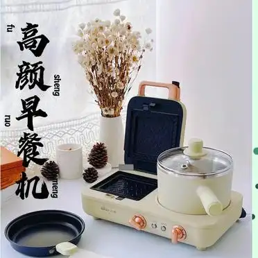 一机四用早餐机_格兰仕早餐机煮牛奶_高颜值早餐机