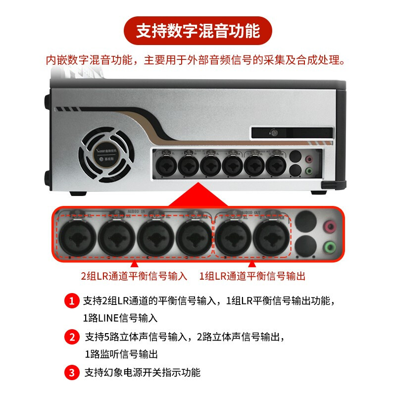 天影视通录播一体机_讯道直播机_四路输入直播设备