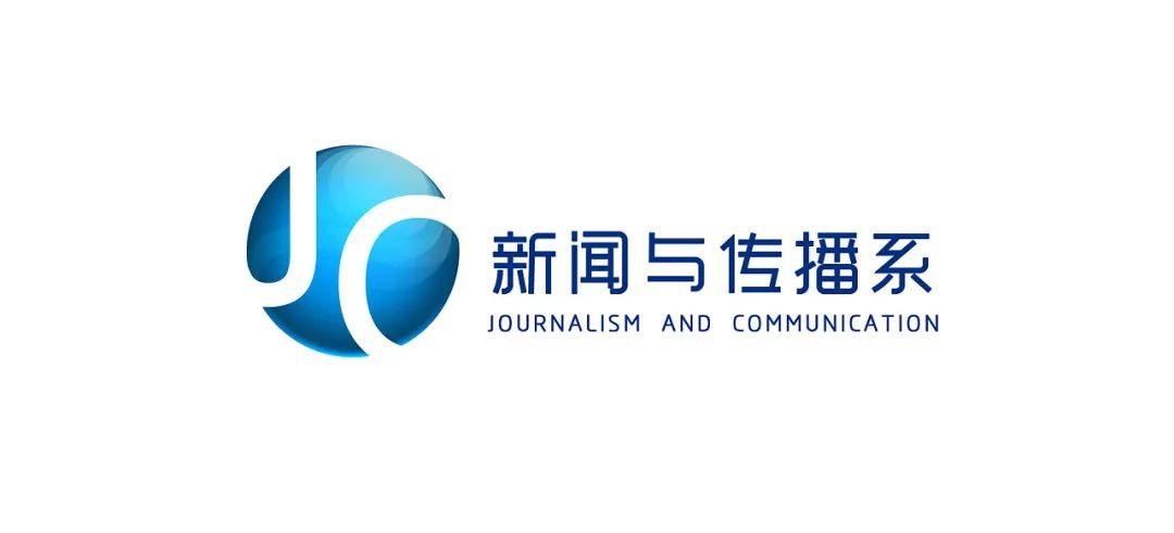 新传考研难度分析_新闻传播学硕专硕区别_新闻传播学研究方向